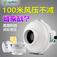 管道风机静音地下室厨房增压抽油烟排风扇大功率强力抽风机换气扇