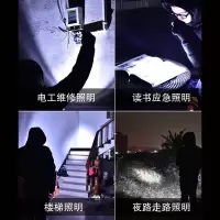 充电宝手电筒强光可充电远射家用迷你手电户外手机充电强光头灯