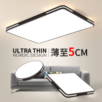 超薄led客厅灯简约现代吸顶灯北欧圆形卧室房间灯具书房阳台灯饰