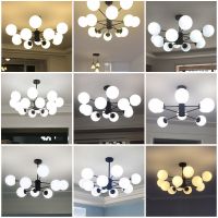 北欧灯具全屋套餐客厅大厅卧室家用现代简约分子创意个性魔豆吊灯