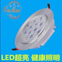 led筒灯嵌入式射灯防雾射灯天花灯客厅过道现代简约洞灯孔灯桶灯