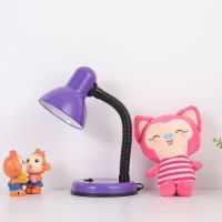 led护眼台灯小学生阅读写字台灯 宿舍插电床头灯儿童书桌学习办公