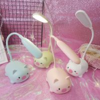 可爱卡通小猪猪迷你学习台灯可充电usb阅读led学生宿舍床头小夜灯