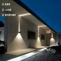 led户外防水壁灯上下打光双头外墙壁灯室外阳台露台方形可调壁灯