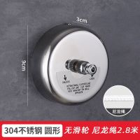 隐形晾衣绳阳台晾衣神器钢丝收缩晒衣绳室内免打孔家用伸缩晾衣架|免打孔 TPU皮带黑色方形4.2米