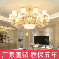 客厅灯欧式吊灯客厅灯具套餐简约现代餐厅吊灯卧室吸顶灯led灯饰