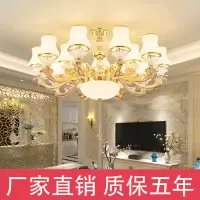 客厅灯欧式吊灯客厅灯具套餐简约现代餐厅吊灯卧室吸顶灯led灯饰