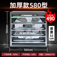 负压风机大功率工业排风扇380v大棚养殖排气换气扇抽风机220v强力|巧克力色
