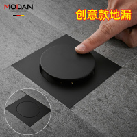 黑色弹跳地漏按压防虫防臭地漏堵头水池密封全铜浴缸地漏脚踏式