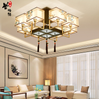 新中式吸顶灯客厅灯套餐复古中国风现代简约三室两厅餐厅卧室灯具