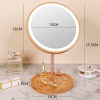 led化妆镜带灯宿舍桌面梳妆镜便携补光高清小镜子学生台式小夜灯|日式-竹木LED镜(圆形底盘)