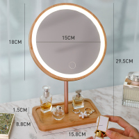 led化妆镜带灯宿舍桌面梳妆镜便携补光高清小镜子学生台式小夜灯|日式-竹木LED镜(方形底盘)