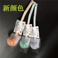 厕所刷360度无死角马桶刷子家务清洁刷半球形浴室马桶刷
