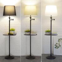 落地灯简约欧式装饰客厅书房卧室立式置物托盘北欧落地台灯茶几灯
