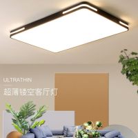 客厅灯led超薄吸顶灯卧室灯具灯饰简约现代大气长方形家用吸顶灯