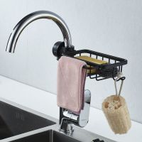 厨房水槽沥水篮挂袋水龙头抹布置物架洗菜洗碗水池免打孔收纳挂篮|黑色四方单排沥水篮带杆两只装