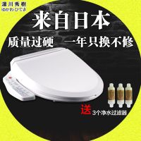 智能马桶盖坐便盖联保长款小短款.热圈热水热风全自动电马桶