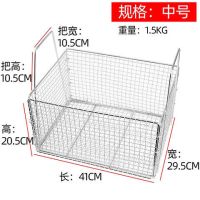 不锈钢方形滤油筛油条筐子方框子沥水篮沥菜篮铁筐子炸物漏油筐|不锈钢中号方形折叠筐