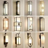 新中式壁灯床头卧室客厅背景墙过道楼梯仿古创意酒店餐厅家用壁灯