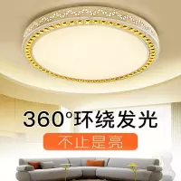 卧室灯网红led吸顶灯简约现代温馨客厅灯饰大气家用北欧餐厅灯具
