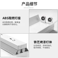 t8led日光灯节能单管双管车间灯全套1.2米支架灯高亮led日光灯管