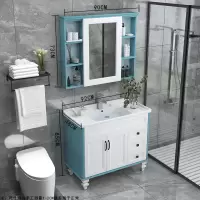 美式碳纤维浴室柜卫生间落地式洗漱台洗手洗脸洗面盆卫浴镜柜组合|90cm蓝白配落地柜