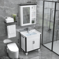 美式碳纤维浴室柜卫生间落地式洗漱台洗手洗脸洗面盆卫浴镜柜组合|60cm黑白配落地柜