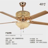 餐厅吊扇灯风扇灯客厅简约美式水晶灯家用带电风扇欧式led吊灯具|金色48寸（光源48瓦）遥控
