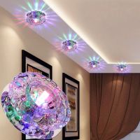 筒灯led客厅天花灯嵌入式水晶过道灯吊顶周围三色小孔灯七彩射灯