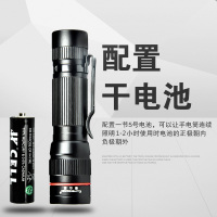 干电池led 迷你手电筒换电池装5号电池小便携学生宿舍家用防水电