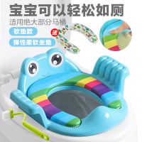 儿童马桶圈宝宝坐便圈女宝宝小孩男孩加大坐便软垫婴幼儿坐便器