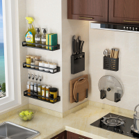 免打孔厨房置物架壁挂式调味料用品家用大全刀架挂架收纳架子神器