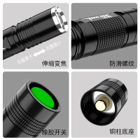 强光手电筒多功能可充电超亮小型便携家用迷你学生远射5000户外灯