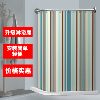 浴雅免打孔伸缩整体弧形淋浴房扇形浴室隔断简易洗澡间定制卫生间
