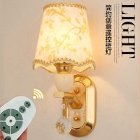 壁灯床头灯 现代简约创意led遥控酒店壁灯卧室客厅可调光灯饰灯具