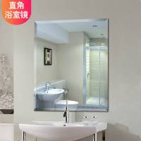 贴墙穿衣镜全身镜落地试衣镜子化妆美容镜卫浴镜子粘贴浴室镜子|整片超清防 圆角斜边40*150可粘可挂