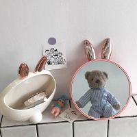 韩国ins桌面化妆镜兔耳朵台式高清宿舍学生公主镜子美容镜梳妆镜|粉色+白色兔耳朵收纳镜