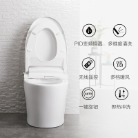 卫浴智能马桶一体式无水箱即热烘干全自动多功能家用座便器