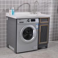 太空铝洗衣机柜子阳台组合带搓衣板脸盆洗手台盆池一体伴侣洗衣柜|1.05米单门-百叶门-平盆左右盆备注留言