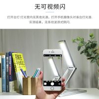 台灯护眼学习学生宿舍卧室usb床头灯可充插电网红高中学习灯