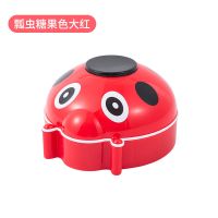 客厅创意多功能瓢虫糖果盒零食收纳盒干果盒分格多层水果盘沥水篮|大红