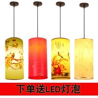 新中式羊皮餐厅客厅小吊灯走廊过道玄关led灯具酒店茶楼饭店灯饰