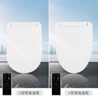德国智能坐便器盖板全自动清洗烘干加热家用马桶