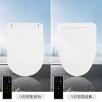 德国智能坐便器盖板全自动清洗烘干加热家用马桶