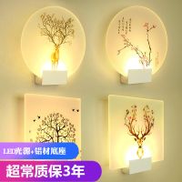 led壁灯现代简约客厅过道阳台卧室灯创意楼梯温馨婚房床头壁灯具