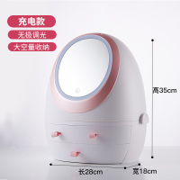 led化妆镜台式女带灯智能桌面便携宿舍梳妆台灯补光网红镜子|马卡龙粉色(化妆盒+带灯化妆镜)二合一款