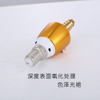 led灯泡吊灯光源e14小螺口节能e27大口蜡烛尖泡家用超亮三色变光