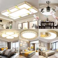 灯具套餐三室两厅灯具套装led吸顶灯长方形客厅灯成套家用灯组合