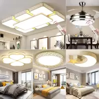 灯具套餐三室两厅灯具套装led吸顶灯长方形客厅灯成套家用灯组合