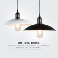 loft复古工业风创意个性饭店餐厅咖啡厅酒吧吊灯美式怀旧锅盖吊灯
